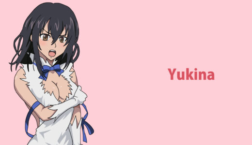 『姫柊雪菜』（ストライク・ザ・ブラッド）