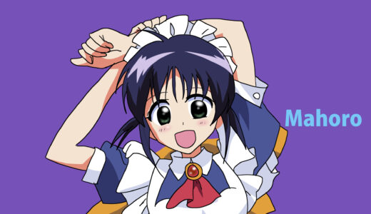 『安藤まほろ』キャラクター紹介（まほろまてぃっく）