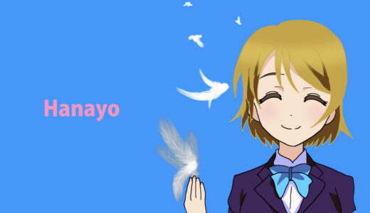 『小泉花陽』キャラクター紹介（ラブライブ!）