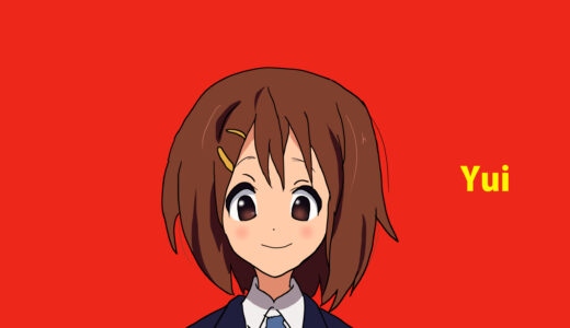 『平沢唯』キャラクター紹介（けいおん！）