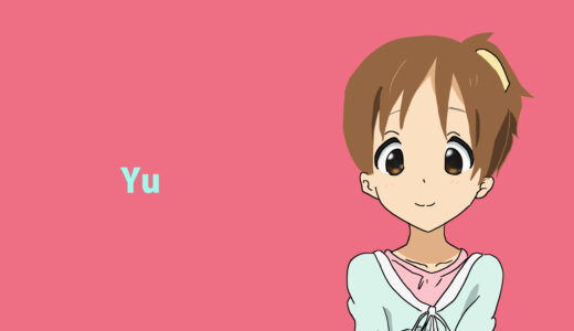 『平沢憂（うい）』キャラクター紹介（けいおん！）