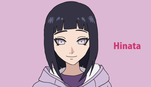 『日向ヒナタ』キャラクター紹介（NARUTO -ナルト-）