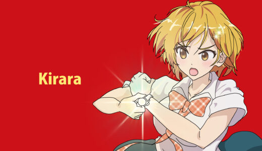 『星乃雲母（ほしの きらら）』キャラクター紹介（ド級編隊エグゼロス）