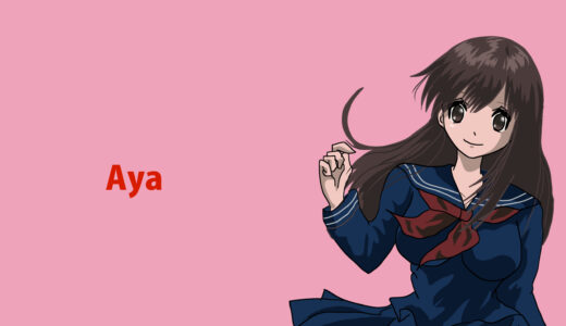 『東城綾』キャラクター紹介（いちご100%）