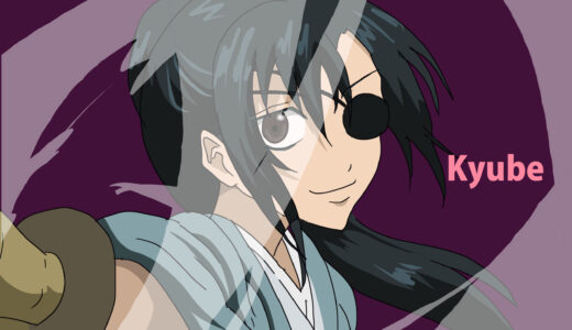 『柳生九兵衛（やぎゅうきゅうべえ）』キャラクター紹介（銀魂）