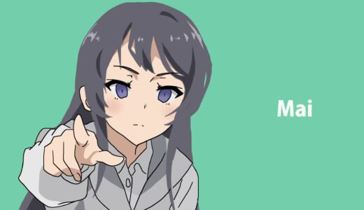 『桜島麻衣』キャラクター紹介（青春ブタ野郎）