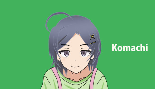 『比企谷小町』キャラクター紹介（やはり俺の青春ラブコメはまちがっている。）