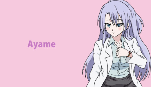 『氷室菖蒲（ひむろ あやめ）』キャラクター紹介（理系が恋に落ちたので証明してみた。）