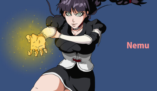 『涅ネム（くろつちねむ）』キャラクター紹介（BLEACH）
