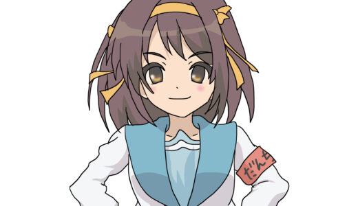 『涼宮ハルヒの憂鬱』キャラクター一覧