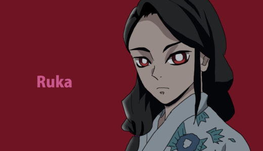 『煉獄瑠火（れんごくるか）』キャラクター紹介（鬼滅の刃）