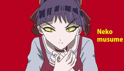 『猫娘』キャラクター紹介（ゲゲゲの鬼太郎）