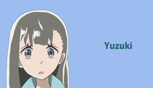 『白石結月』キャラクター紹介（宇宙よりも遠い場所）