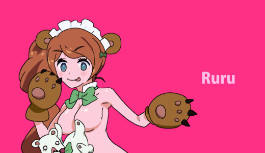 『百合ヶ咲るる』キャラクター紹介（ユリ熊嵐）