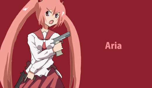 『神崎・H・アリア』キャラクター紹介（緋弾のアリア）