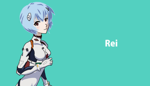 『綾波レイ』キャラクター紹介（新世紀エヴァンゲリオン）