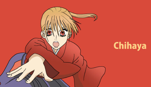 『綾瀬千早』キャラクター紹介（ちはやふる）