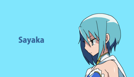 『美樹さやか』キャラクター紹介（魔法少女まどか☆マギカ）