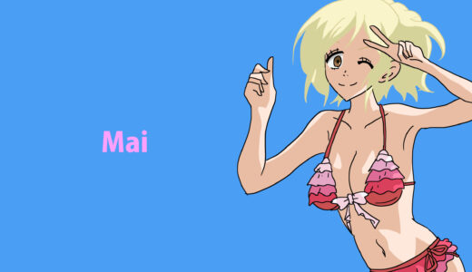 『群咲舞衣（むらさき まい）』キャラクター紹介（エリアの騎士）