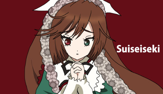 『翠星石』キャラクター紹介（ローゼンメイデン）