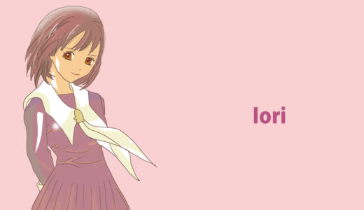 『葦月伊織（よしづき いおり）』キャラクター紹介（I’s）