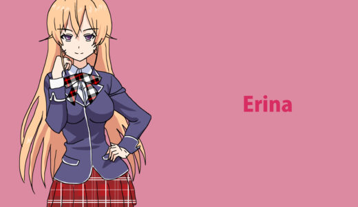 『薙切えりな（なきり えりな）』キャラクター紹介（食戟のソーマ）