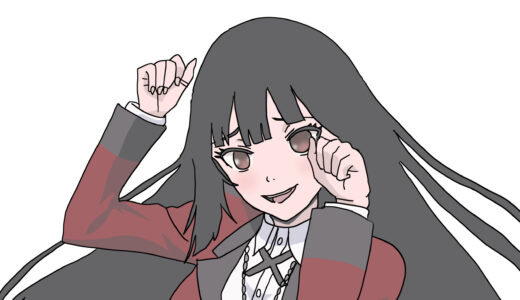 『賭ケグルイ』キャラクター一覧