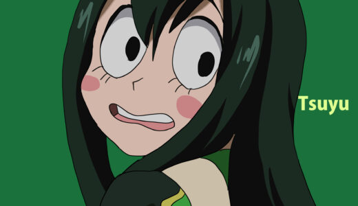 『蛙吹梅雨（あすい つゆ）』キャラクター紹介（僕のヒーローアカデミア）