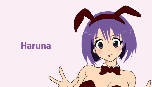 『西連寺春菜（さいれんじ はるな）』キャラクター紹介（To LOVEる）