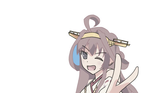 『艦隊これくしょん』キャラクター一覧