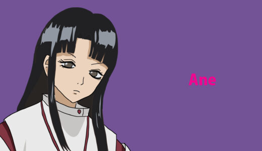 『阿音（あね）』キャラクター紹介（銀魂）