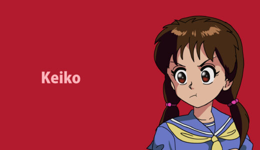 『雪村螢子（ゆきむら けいこ）』キャラクター紹介（幽☆遊☆白書）