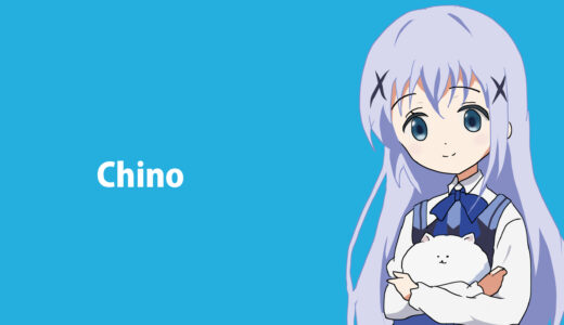 『香風智乃（チノ）』キャラクター紹介（ご注文はうさぎですか?）