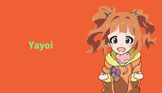 『高槻やよい』キャラクター紹介（THE IDOLM@STER）