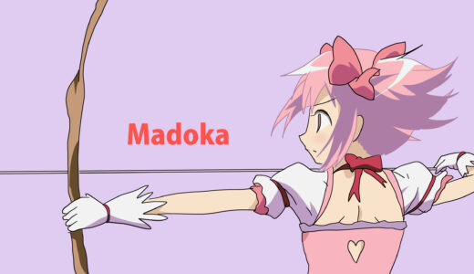 『鹿目まどか』キャラクター紹介（魔法少女まどか☆マギカ）