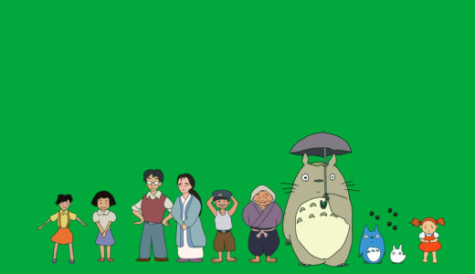 『となりのトトロ』キャラクター一覧