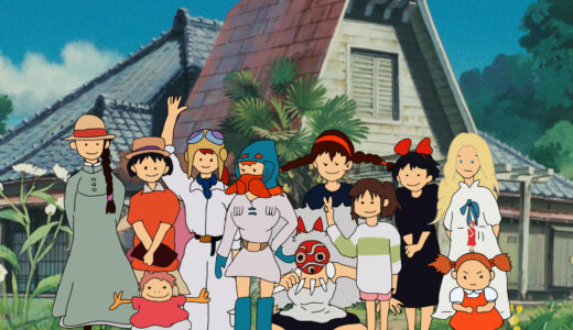 ジブリ『ヒロイン』一覧