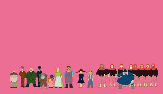 『天空の城ラピュタ』キャラクター一覧