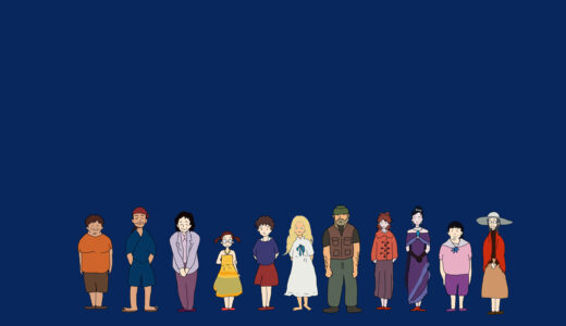 『思い出のマーニー』キャラクター一覧