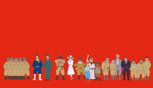 『紅の豚』キャラクター一覧