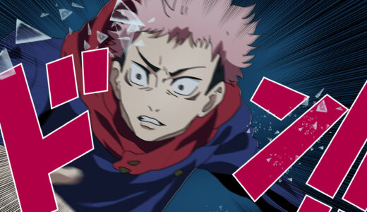 “Jujutsu Kaisen” characters list