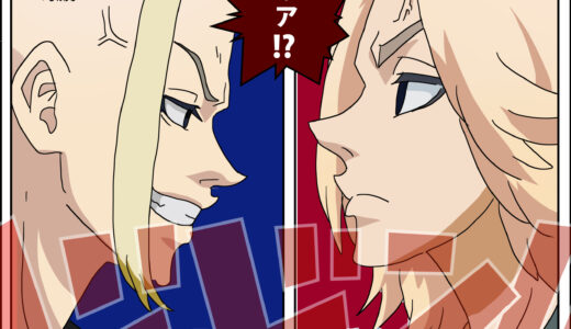 “Tokyo Revengers” characters list