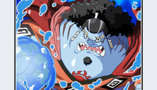 『ジンベエ』キャラクター紹介（ONE PIECE）