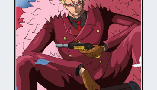『ドフラミンゴ』キャラクター紹介（ONE PIECE）