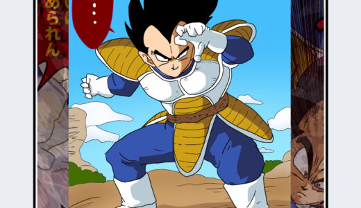 『ベジータ』キャラクター紹介（ドラゴンボール）