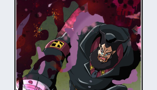 『マゼラン』キャラクター紹介（ONE PIECE）