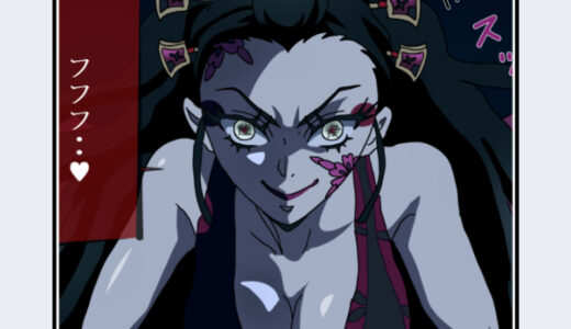 『堕姫』キャラクター紹介（鬼滅の刃）