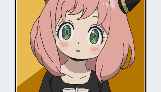 『アーニャ・フォージャー』キャラクター紹介（SPY×FAMILY）