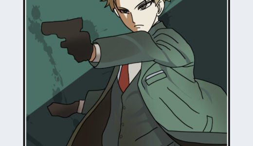 『ロイド・フォージャー』キャラクター紹介（SPY×FAMILY）