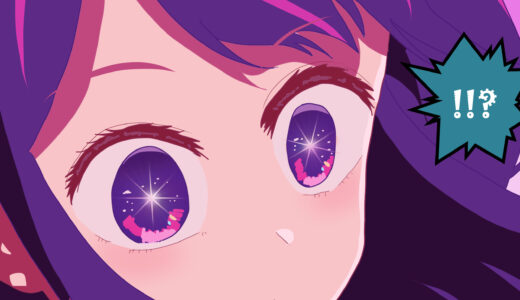 “Oshi no Ko” characters list